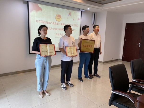 微信图片_20210726112332.jpg